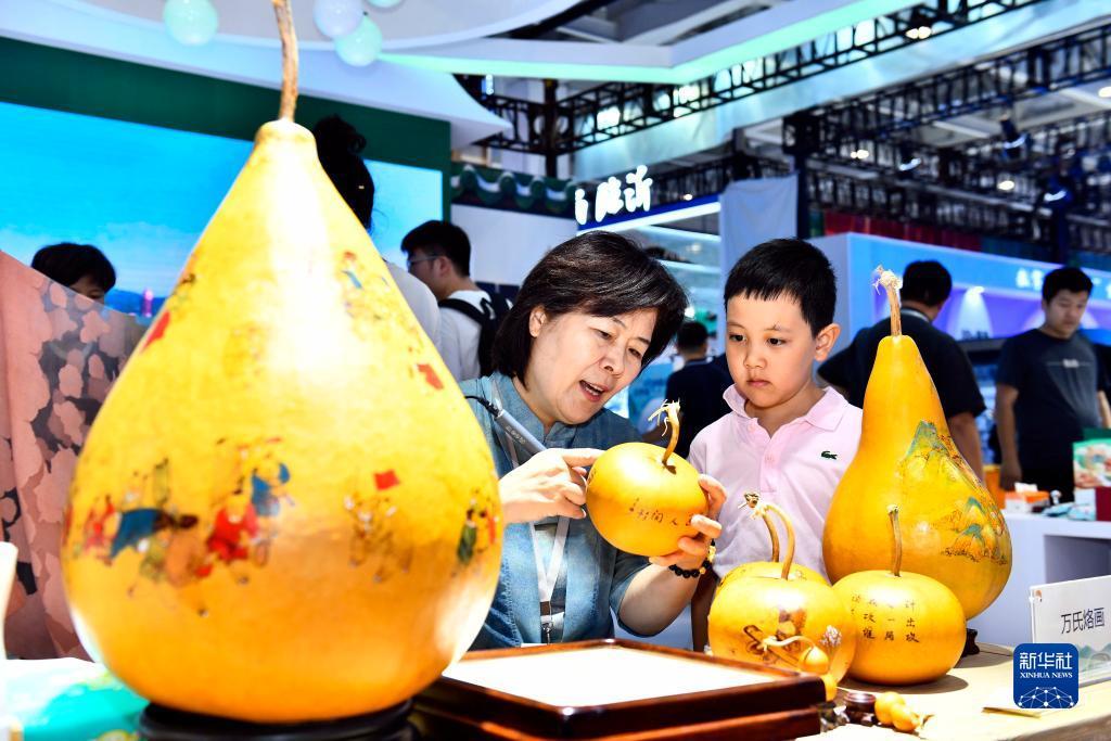 新时代赌城官网