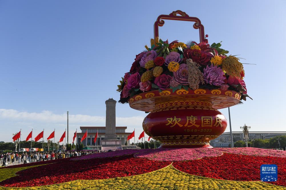 梭哈苹果版下载